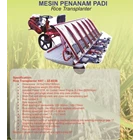 Mesin Rice Transplanter ( Penanam Padi ) 1