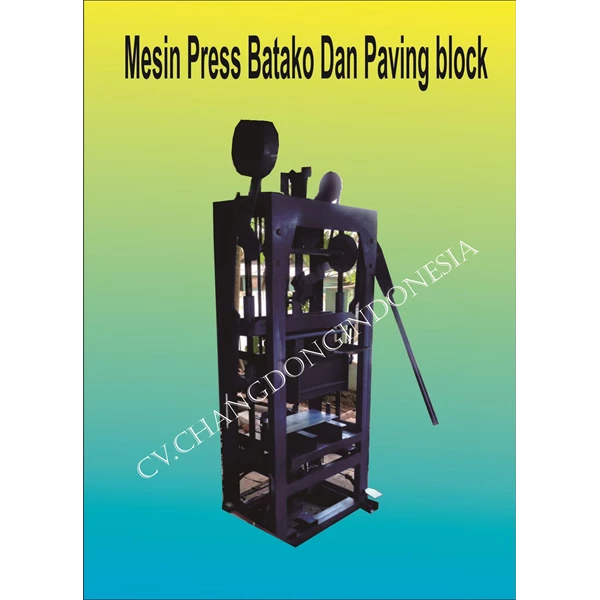 Mesin Cetak Paving Block Model Getar